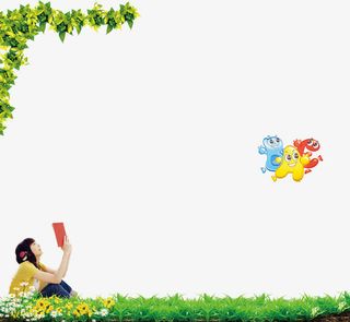 草地看书学习宣传单免抠