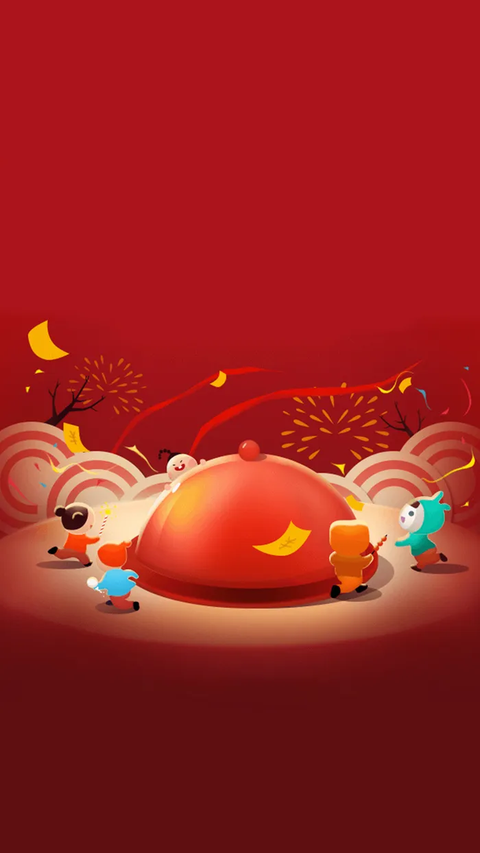 喜庆红色新年H5图高清