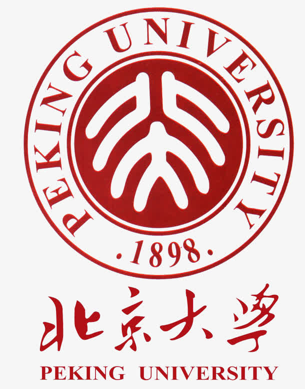 北京大学logo素材免抠