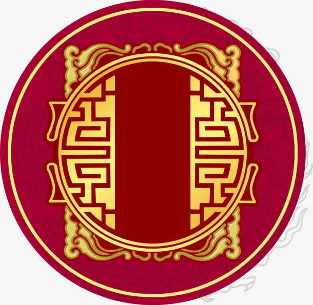 中秋节月饼包装粉色花纹免抠