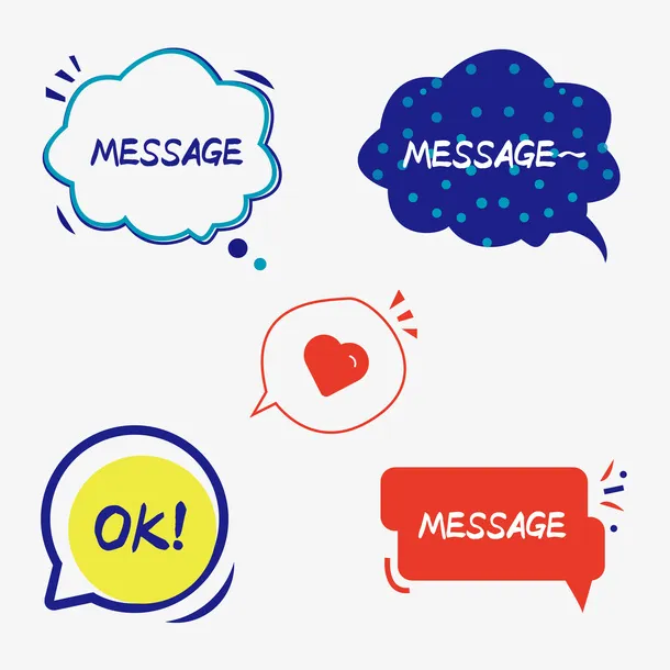 漫画对话框免抠