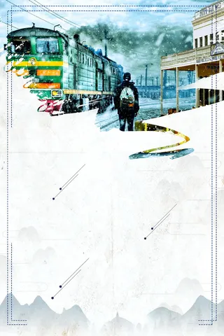 回家的路公益设计高清