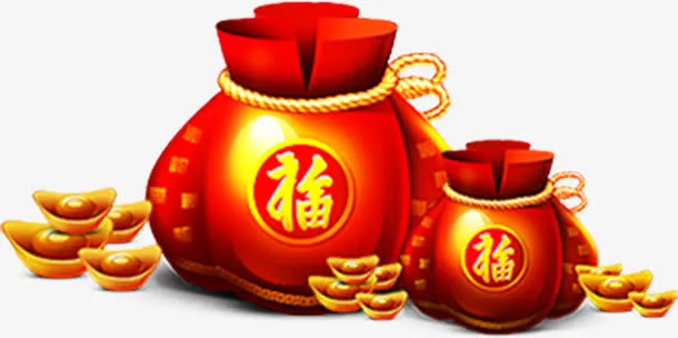 红色福袋和金元宝免抠