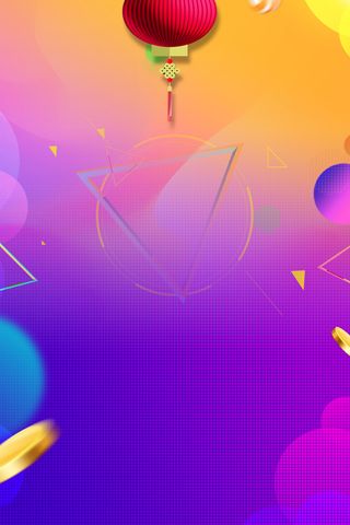 中秋国庆双节大促海报高清