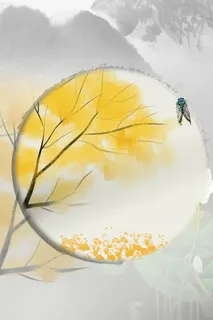 水墨中国风简约立秋节气海报背景素材高清