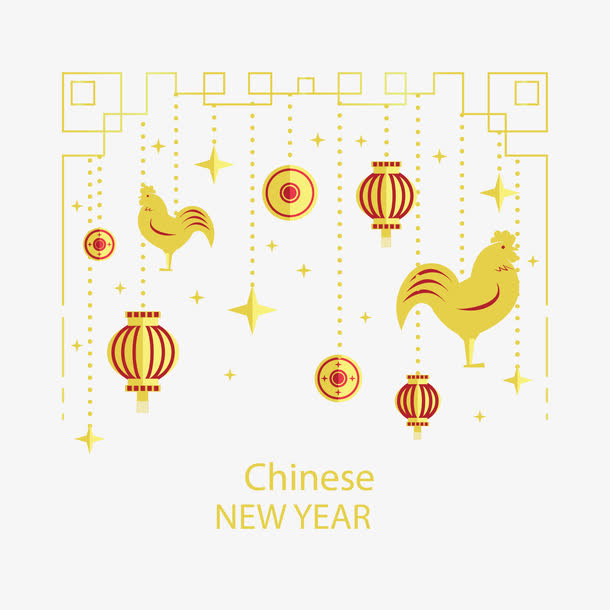 鸡年装饰矢量免抠素材免抠