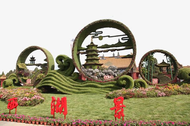 中国特色草坪免抠