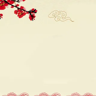 中国风背景主图高清