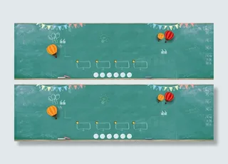 开学儿童黑板风格背景高清