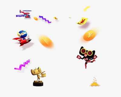 618活动装饰素材免抠