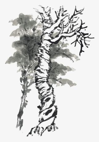 手绘水墨树木免抠