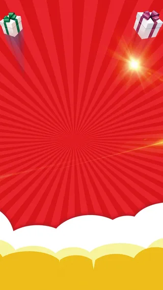 扁平节日H5背景高清