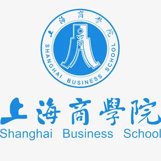 简约装饰上海商学院logo免抠