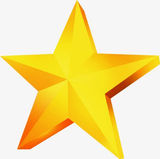 立体活动节日星星免抠