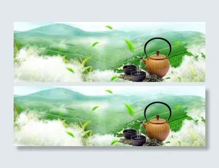 淘宝天猫春茶茶叶海报背景高清