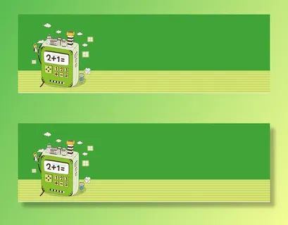 现代计算器插画高清 现代计算器插画高清