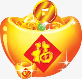 手绘中国风金色元宝免抠