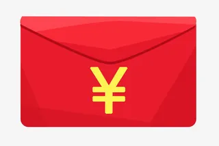 红色卡通红包手绘装饰免抠