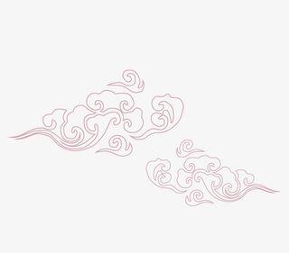 祥云图案免抠