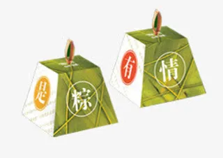 粽子 端午节免抠