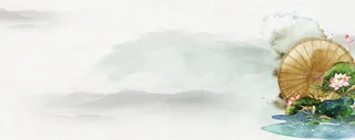 水墨中国风古风荷塘背景高清