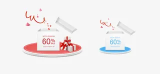 打开的礼盒促销标签免抠