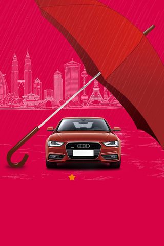 创意车险服务海报背景高清