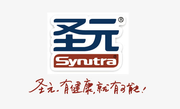 圣元奶粉免抠