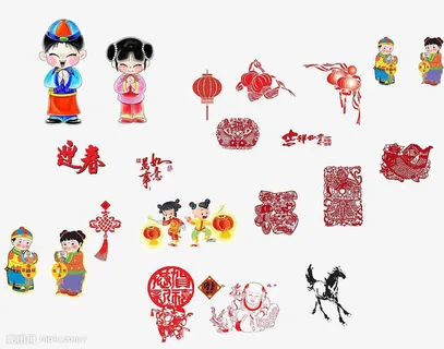 新年元素免抠