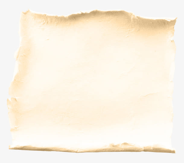 泛黄纸张素材免抠