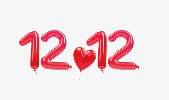 红色气球字体双十二免抠