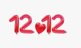 红色气球字体双十二免抠