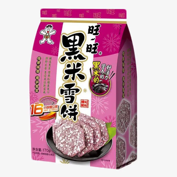 旺旺黑米雪饼免抠