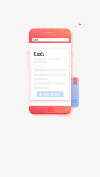 手机查英语免抠
