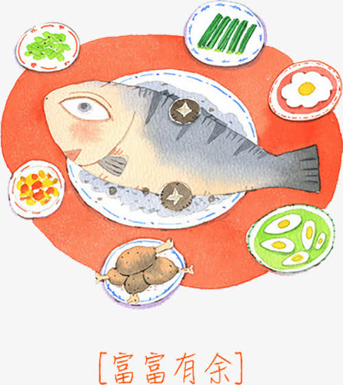 手绘盘子里的美味鱼免抠