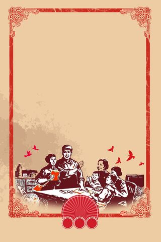 五一劳动节宣传海报高清