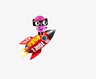 站在火箭上的天猫免抠