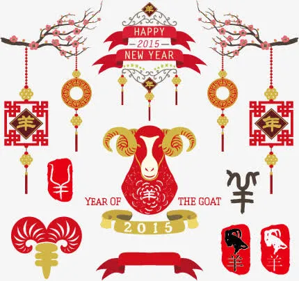 时尚中国风主题元素素材,免抠