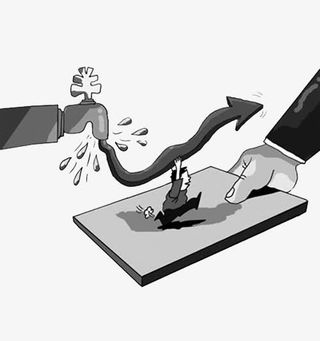 提高污水处理费免抠