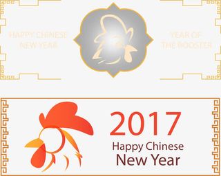 古典公鸡头像除夕海报免抠