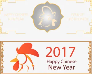 古典公鸡头像除夕海报免抠