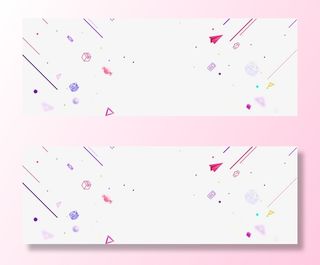 淘宝全屏背景线性图形飘浮素材免抠手绘/卡通卡通元素