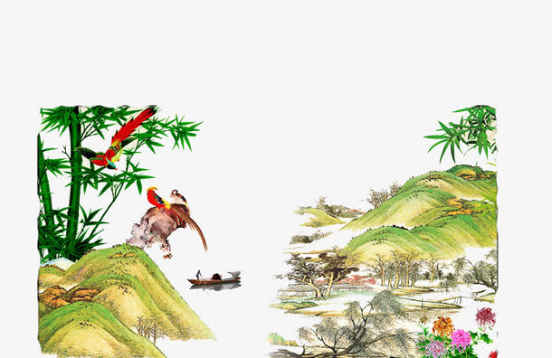 山水竹林免抠