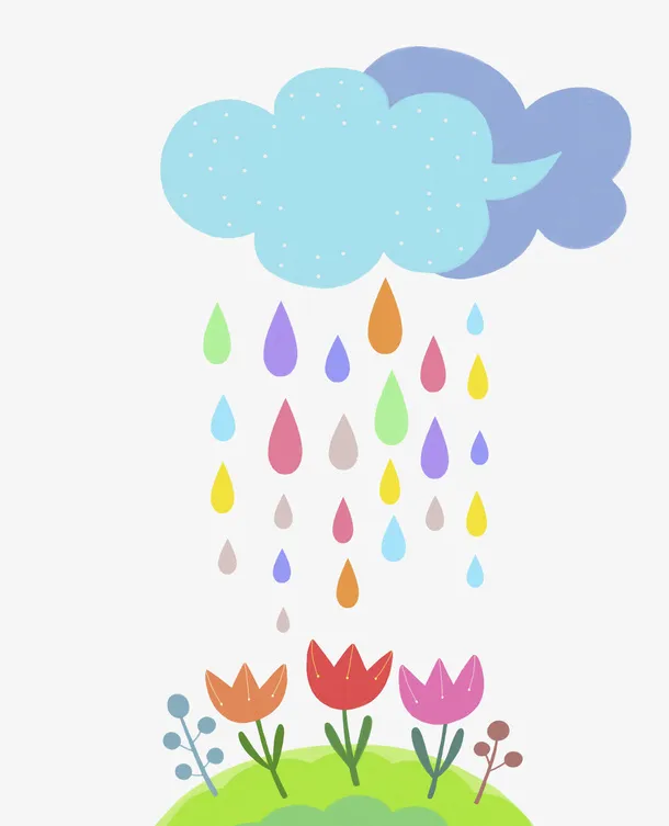 下雨的云免抠