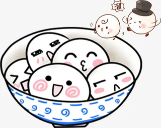 卡通可爱汤圆形象免抠