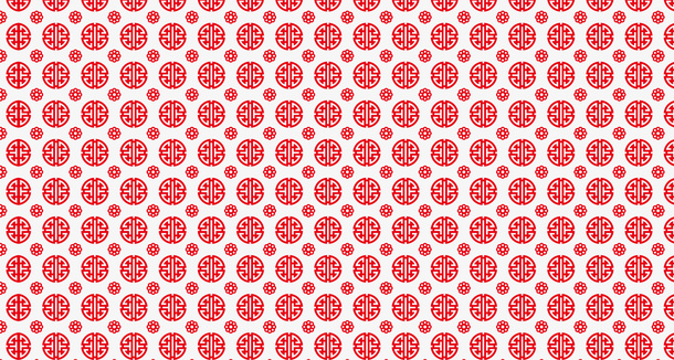 卡通新年底纹矢量图免抠