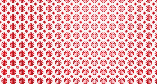 卡通新年底纹矢量图免抠
