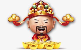财神爷金元宝免抠素材免抠