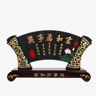 炭雕装饰摆件免抠