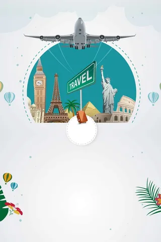 卡通简约出境旅游海报设计背景模板高清